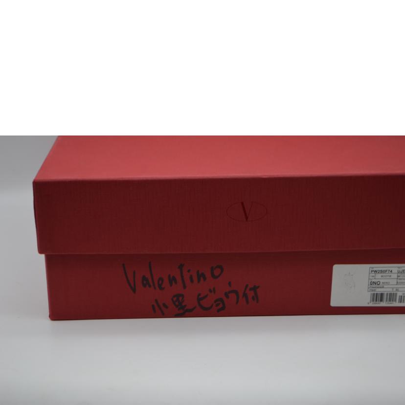 VALENTINO ヴァレンティノ/ベルテッドショートレザーブーツ/24.0cm(38)/PW2S0F74//ABランク/89