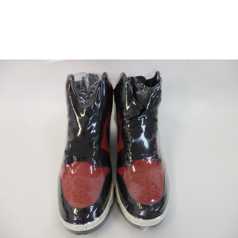 NIKE ナイキ/NIKE×UNDERCOVER DUNK HIGH UBA /DD9401 600//Sランク/84