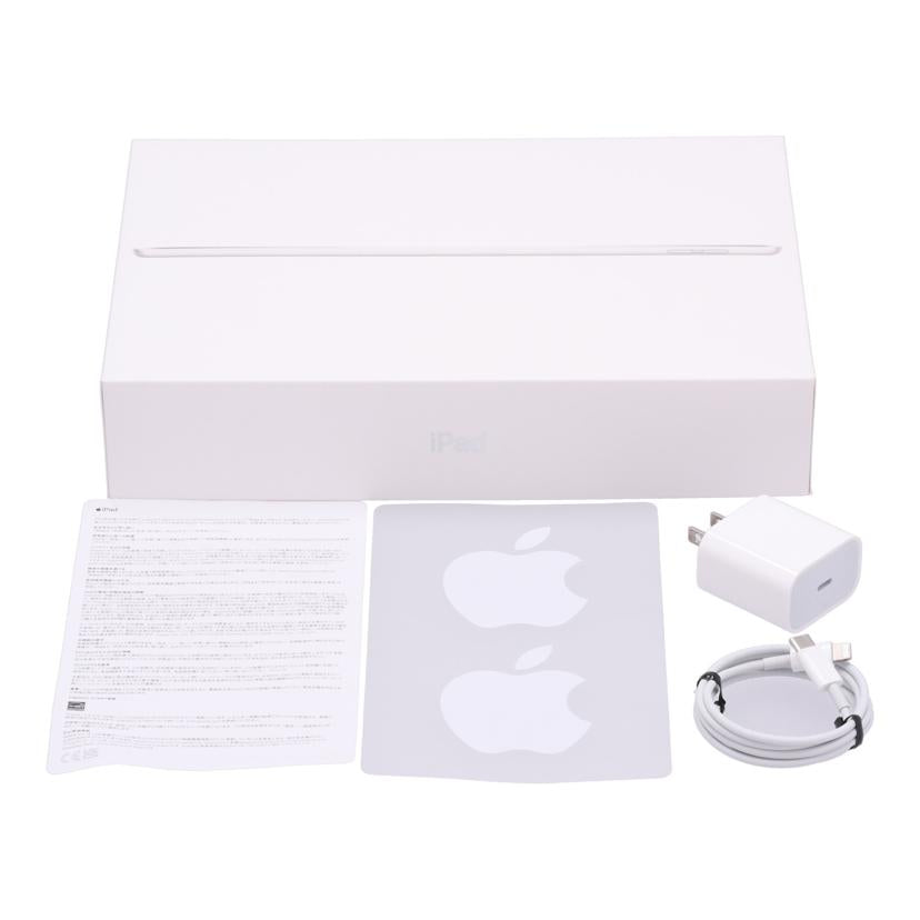 Apple アップル /iPad 第9世代 Wi-Fi 64GB 2021/MK2L3J/A//VKG03CWW0C/ABランク/64