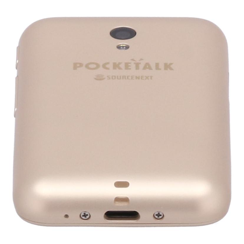 SOURCENEXT ソースネクスト /翻訳機/ポケトークS/POCKETALK S//864727044012857/Aランク/62