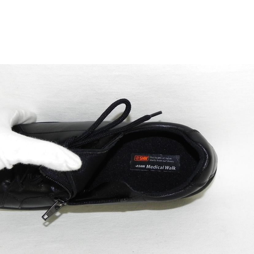 ASAHI アサヒシューズ/メディカルウォーク ウォーキングシューズ/KV3000//ABランク/81