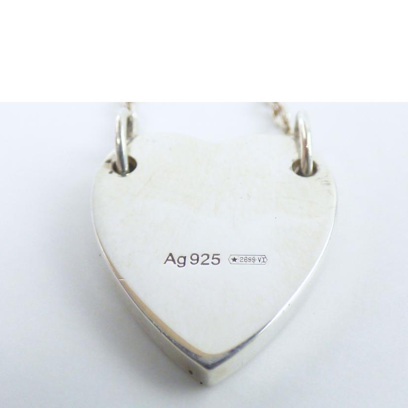 GUCCI グッチ/Ag925ハートプレートブレス/17cm//Bランク/64