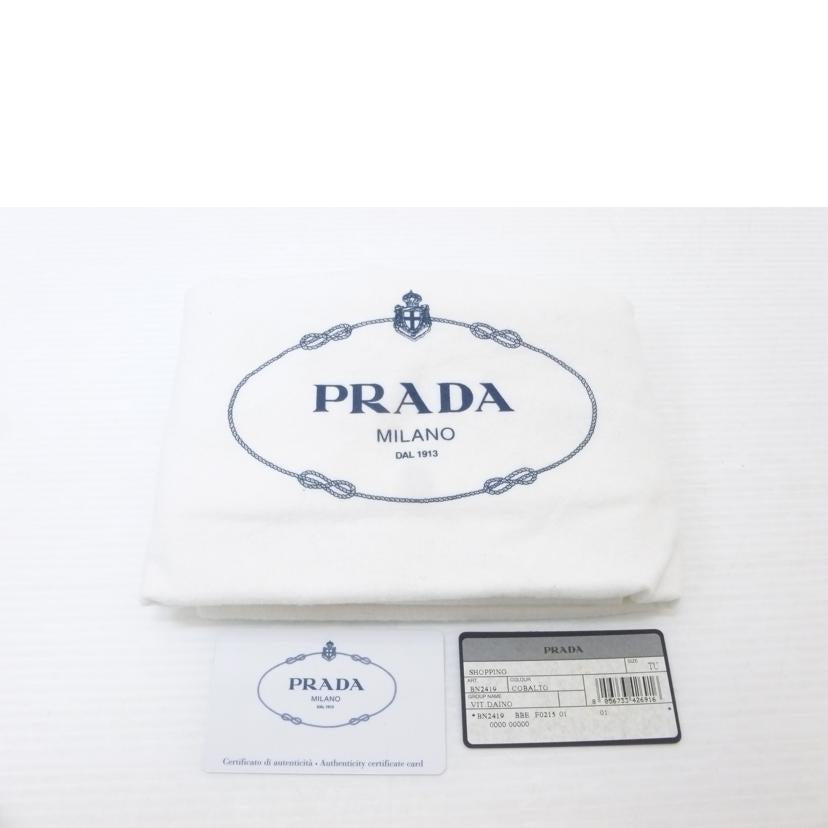 PRADA プラダ/2WAYサイドジップトートバッグ/BN2419//ABランク/88