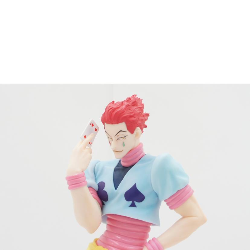 BANDAI SPIRITS バンダイスピリッツ/ラストワン賞 ヒソカ フィギュア//Bランク/01