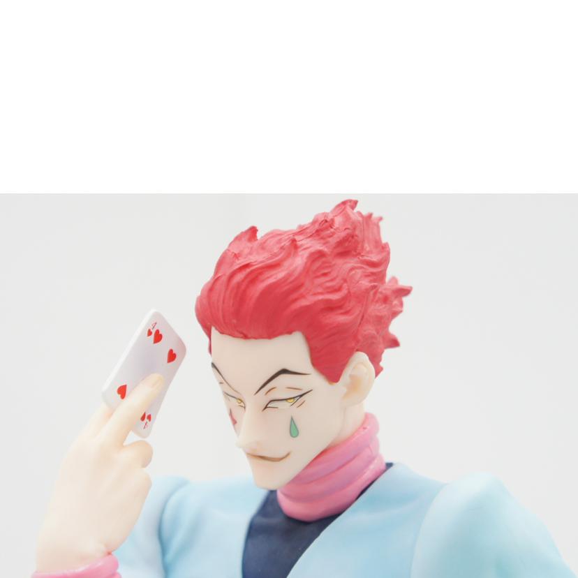 BANDAI SPIRITS バンダイスピリッツ/ラストワン賞 ヒソカ フィギュア//Bランク/01