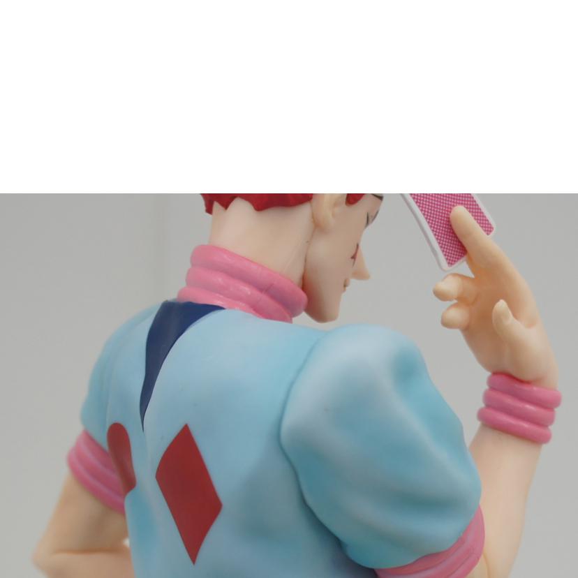 BANDAI SPIRITS バンダイスピリッツ/ラストワン賞 ヒソカ フィギュア//Bランク/01