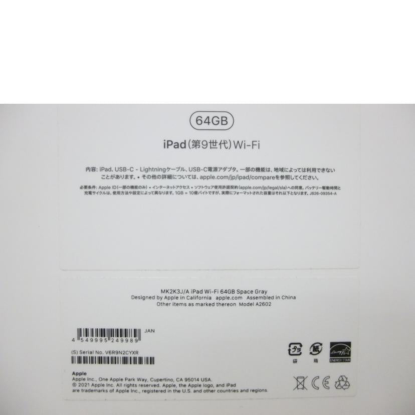 APPLE アップル/ipad(第9世代)Wi-Fiモデル64GB/MK2K3J/A//V6R9N2CYXR/ABランク/88