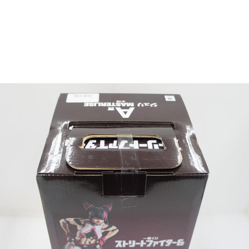 BANDAI SPIRITS バンダイスピリッツ/【未開封】A賞 ジュリ MASTERLISE//Sランク/01