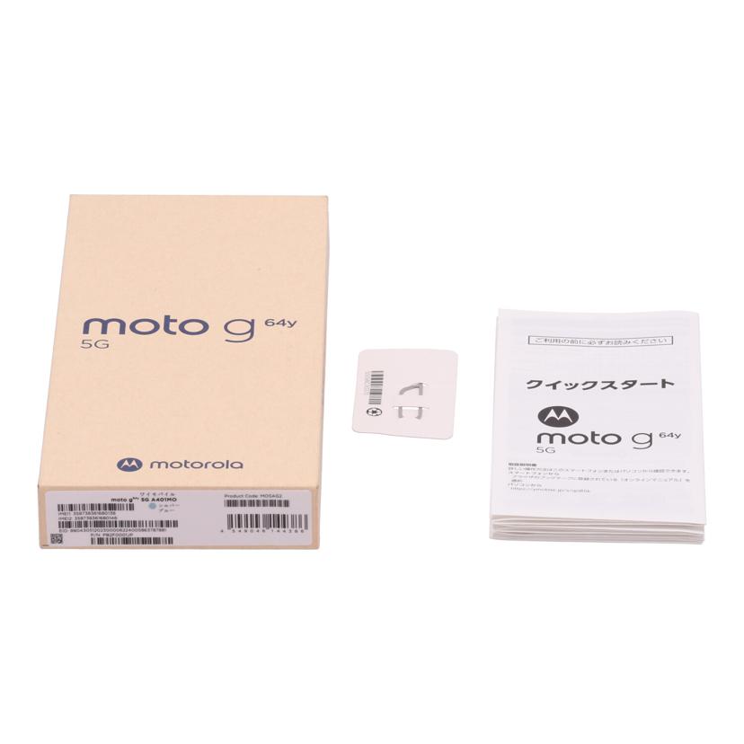 MOTOROLA SoftBank系 モトローラ /スマートフォン/moto g64 5G 128GB/XT2431-2//PB2F0001JP/Aランク/20