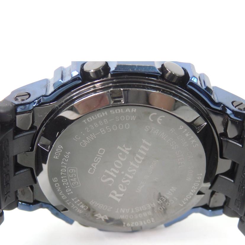 CASIO カシオ/CASIO/G-SHOCK/GMW-B5000G-2JF/電波ソーラー/Bluetooth機能/GMW-B5000G-2JF//ABランク/84