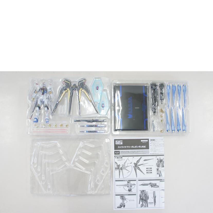 BANDAI バンダイ/METAL ROBOT魂 <SIDE MS> ストライクフリーダムガンダム弐式 魂ウェブ商店限定//Aランク/01