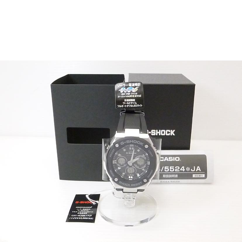 CASIO CASIO/G-SHOCK/G-STEEL/ミッドサイズ/電波ソーラー/GST-W300-1AJF//SAランク/88