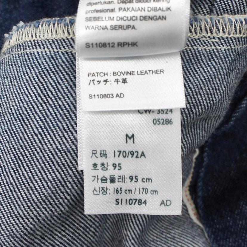 LEVI'S リーバイス/LEVI’S PREMIUM Gジャン/ビッグE/PC9-0040J-0000//ABランク/85