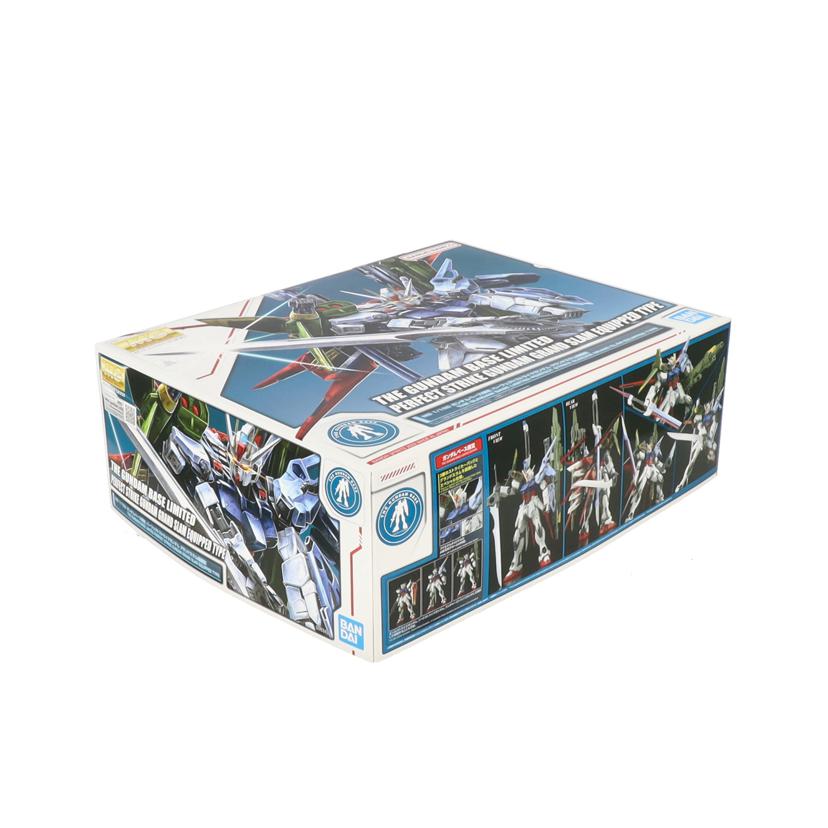 BANDAI バンダイ/MG パーフェクトストライクガンダム グランドスラム装備型/5063421//Sランク/19