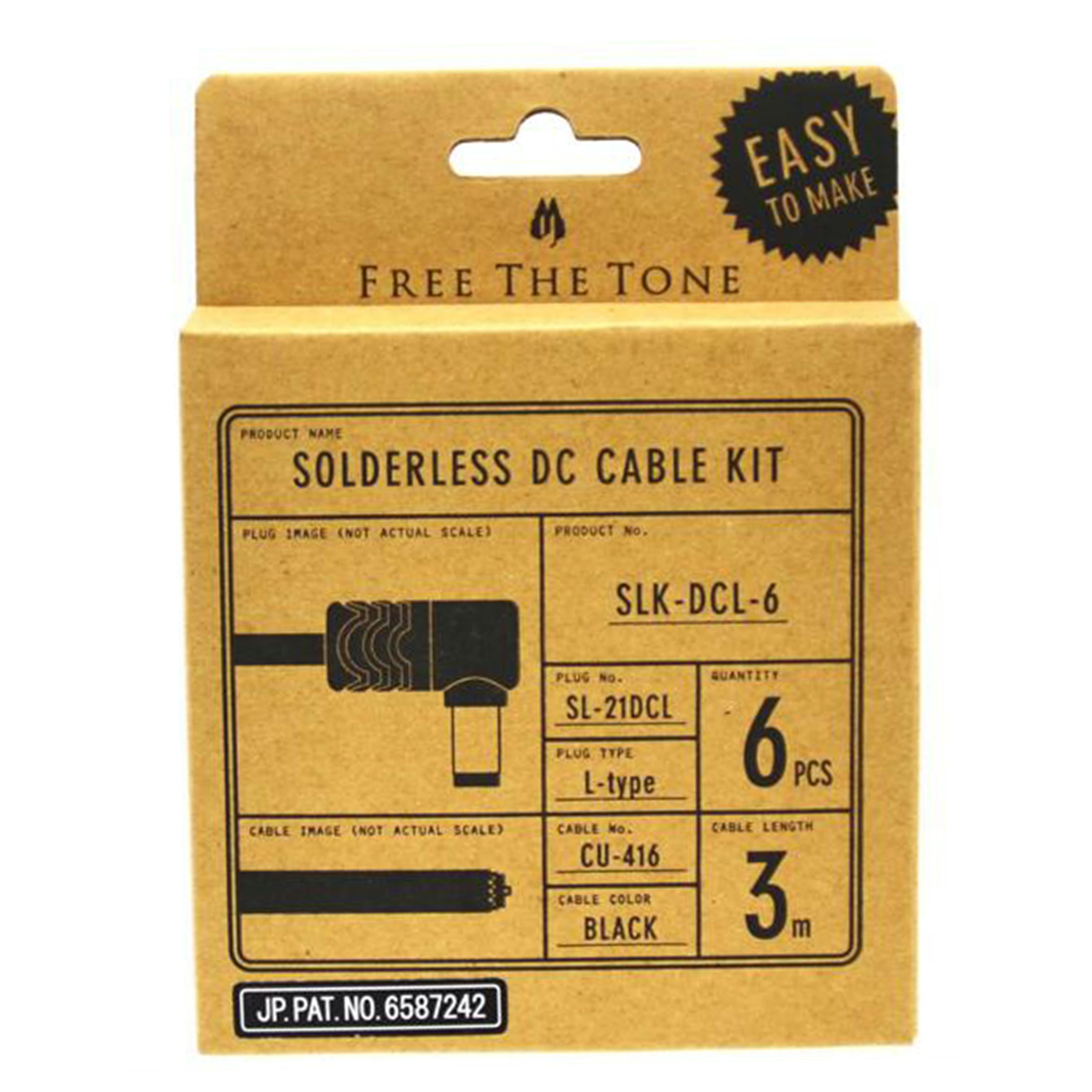 FREE THE TONE フリーザトーン/ソルダーレスDCケーブル/SLK-DCL-6//Sランク/75