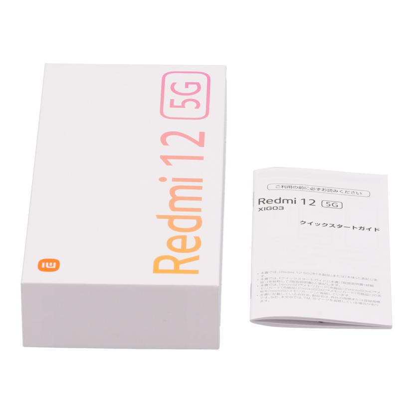 Xiaomi au シャオミ /スマートフォン/Redmi12 5G 128GB/XIG03//0ae215c70989/Aランク/81