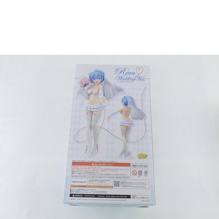 goodsmile グットスマイルカンパニー/Re:ゼロから始まる異世界生活 レム ウェディングVer.//Aランク/64
