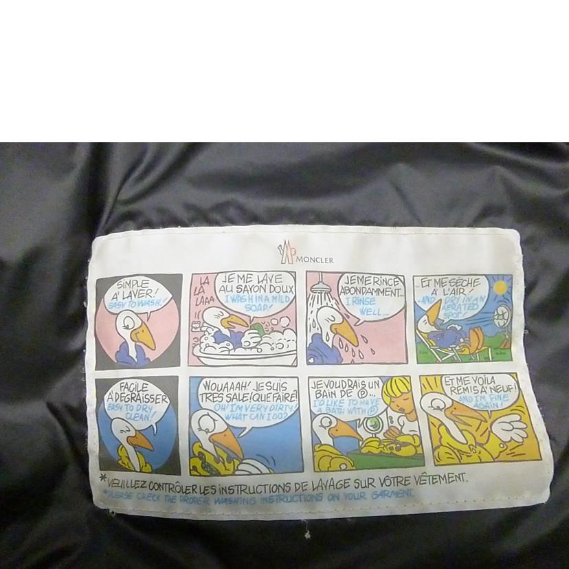 MONCLER モンクレール/フーディーダウンベスト/G20911A00018 53048//Bランク/88