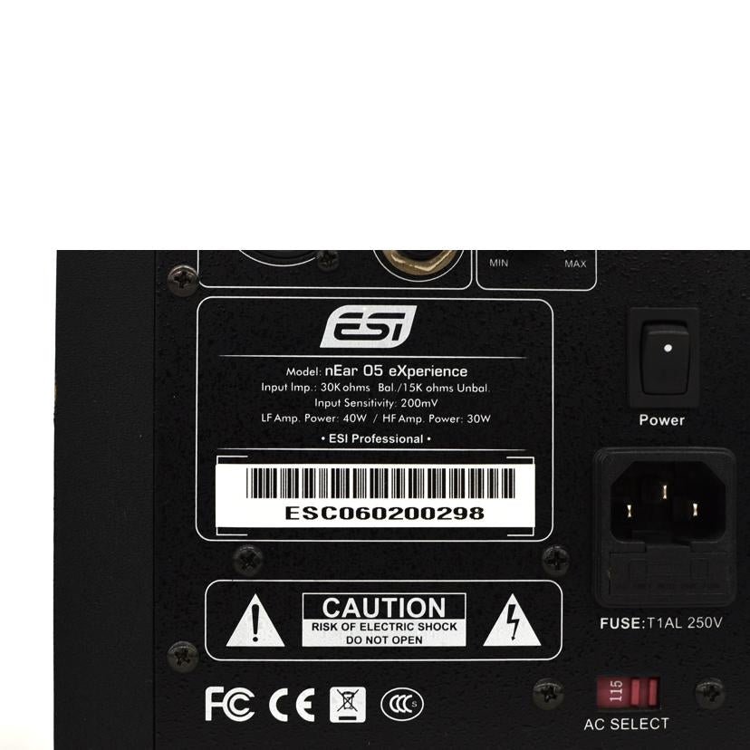 Edifier エディファイア/パワードモニタースピーカー(2台セット)/nEar05 eXperience//ESC060200297/298/Bランク/75