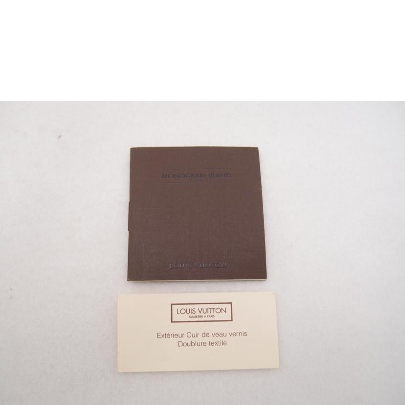 LOUIS VUITTON/アルマGM/ヴェルニ/アマラント/M93595//MI4***/Aランク/69