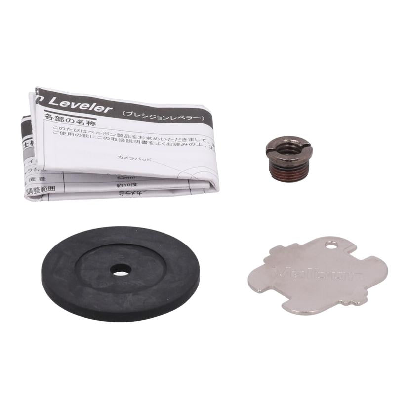 Velbon ベルボン/プレシジョンレベラー/プレシジョン レベラー//Bランク/70