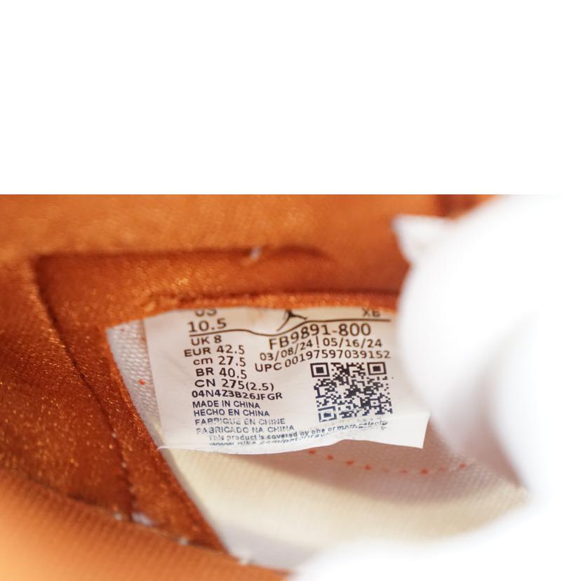 NIKE ナイキ/NIKE WMNS AIR JORDAN1 MM HIGH 27.5/FB9891-800//Aランク/67