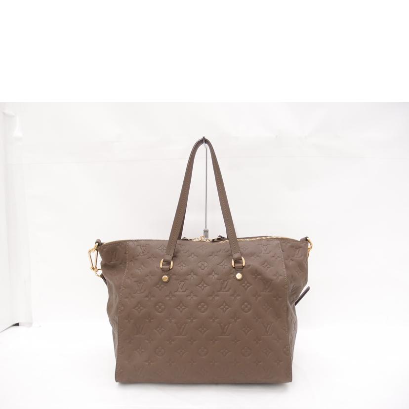 LOUIS VUITTON/ルミニューズ/アンプラント/オンブル/M93409//TR1***/Aランク/69