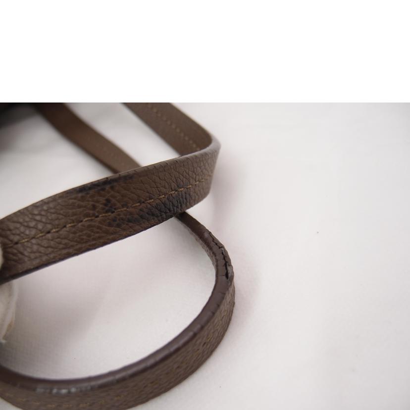 LOUIS VUITTON/ルミニューズ/アンプラント/オンブル/M93409//TR1***/Aランク/69