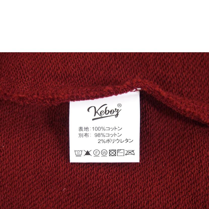KEBOZ ケボズ/Keboz USスウェットフーディー/KBZFW22PK080//SAランク/71