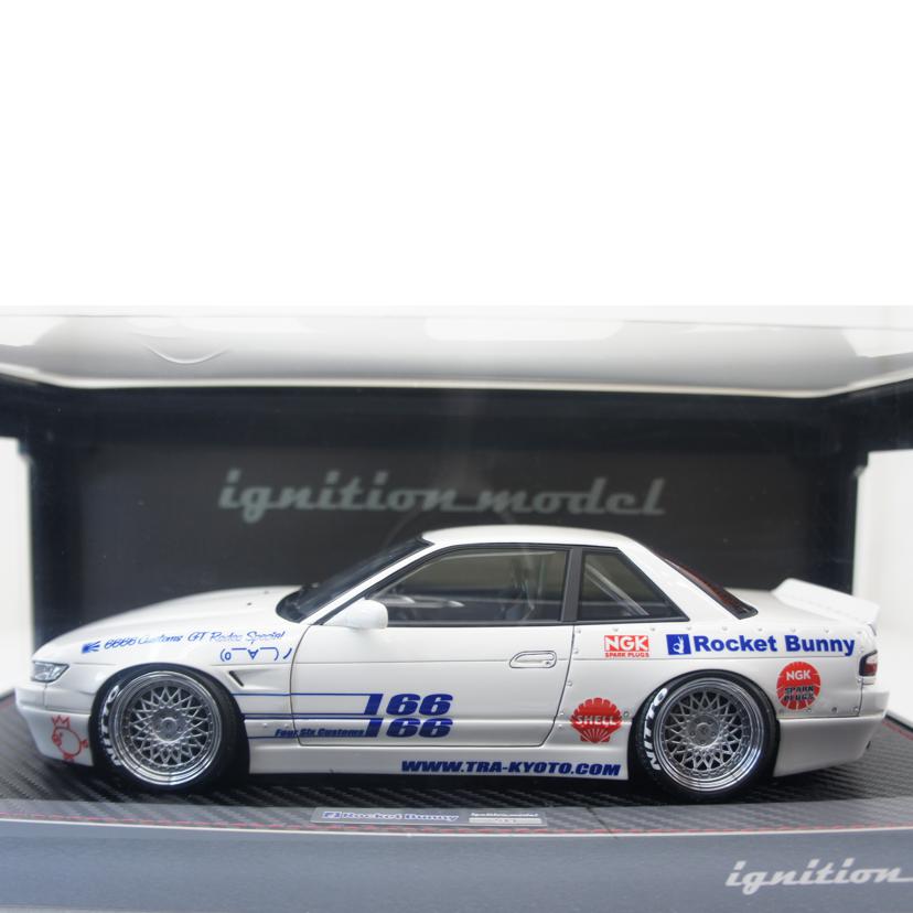 ignition mode イグニッションモデル/1:18 Rocket Bunny S13 V1 White 1128/1128//ABランク/01