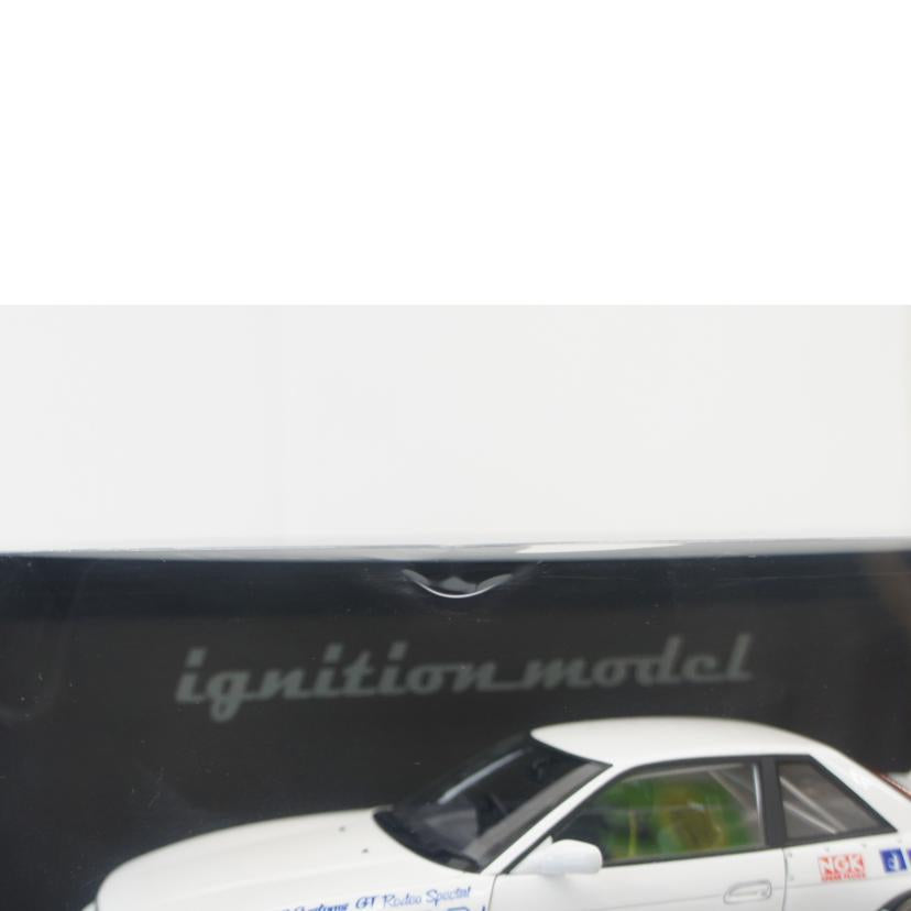 ignition mode イグニッションモデル/1:18 Rocket Bunny S13 V1 White 1128/1128//ABランク/01