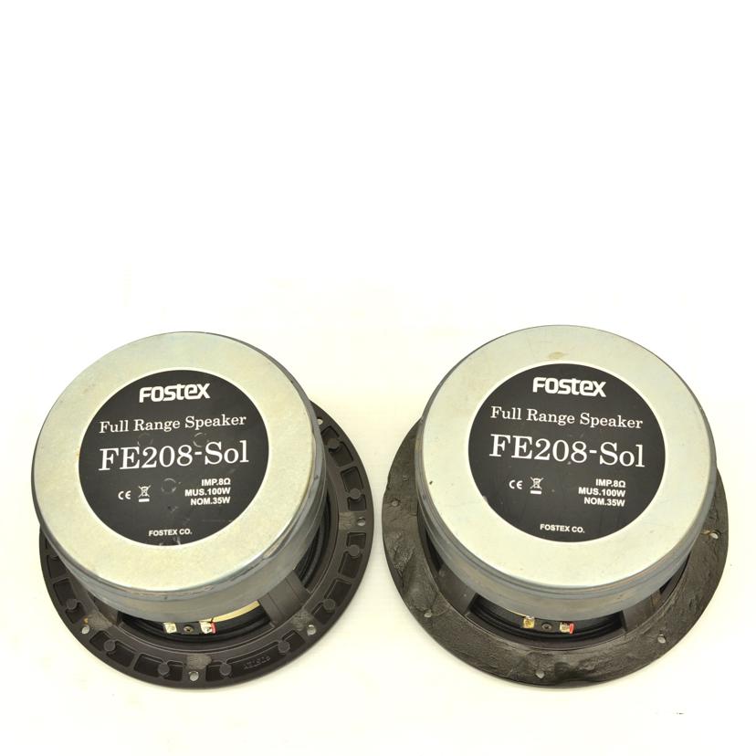 FOSTEX/スピーカー FOSTEX FE-208SOL/FE-208SOL//Bランク/75