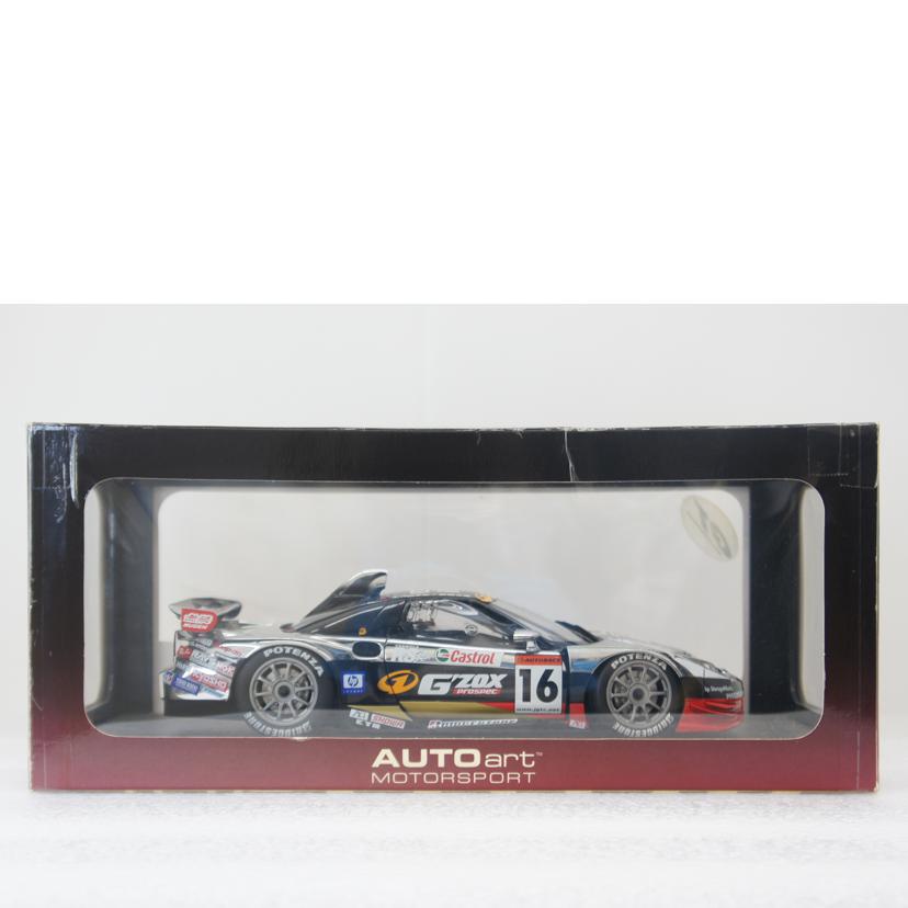 AUTOart オートアート/1:18 JGTC G'ZOX MUGEN NSX 2003//Bランク/01