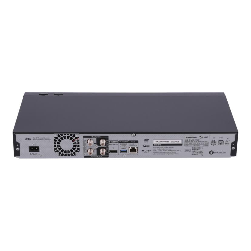 Panasonic パナソニック /BDレコーダー/全自動ディーガ/DMR-2X301//VN2AA009034/Bランク/64