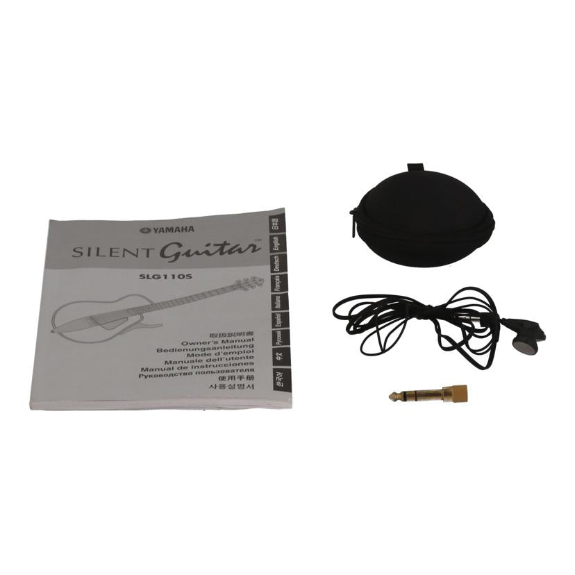 YAMAHA ヤマハ /サイレントギター/SLG110S//HKZ017922/ABランク/62