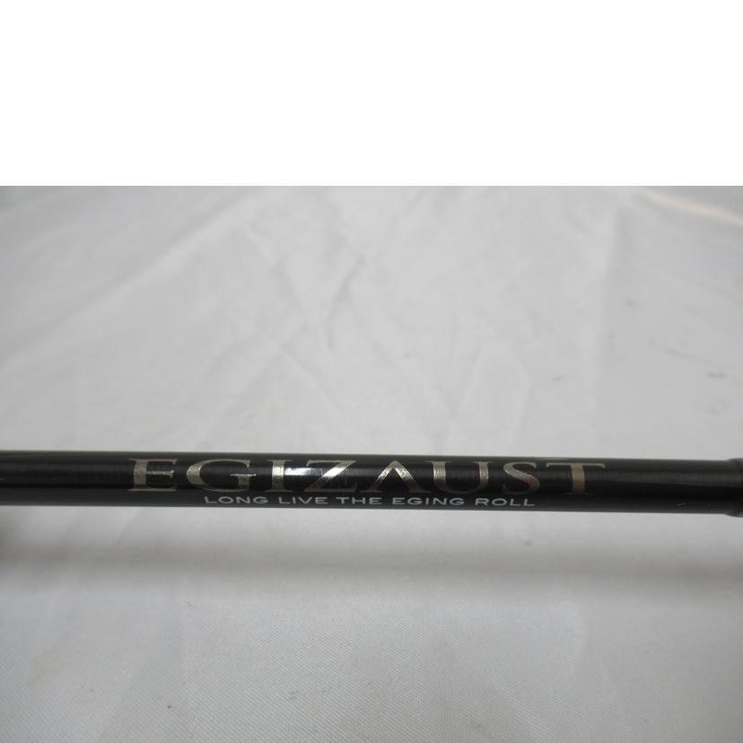 MajorCraft/ロッド/メジャークラフト・エギゾースト5G/EZ5-782ML//ABランク/63