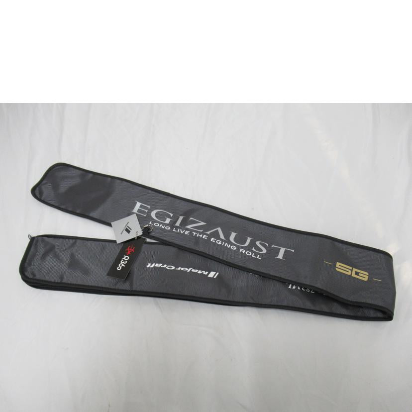 MajorCraft/ロッド/メジャークラフト・エギゾースト5G/EZ5-782ML//ABランク/63