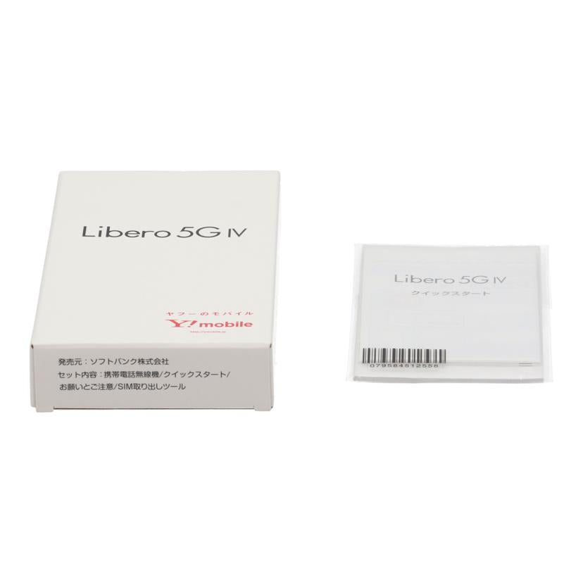 ZTE Y!mobile ゼットティーイー /スマートフォン/Libero 5G IV 128GB/A302ZT//320137283049/Aランク/78