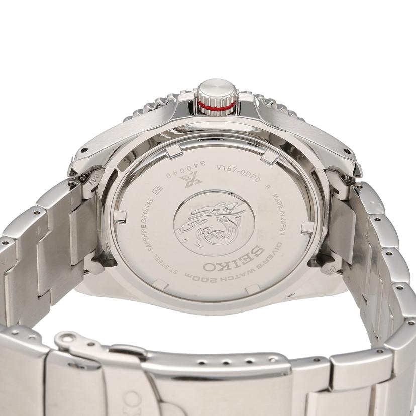 SEIKO セイコー/プロスペックス・ダイバースキューバ/メンズ/ソーラー/SBDJ053//340***/Aランク/78