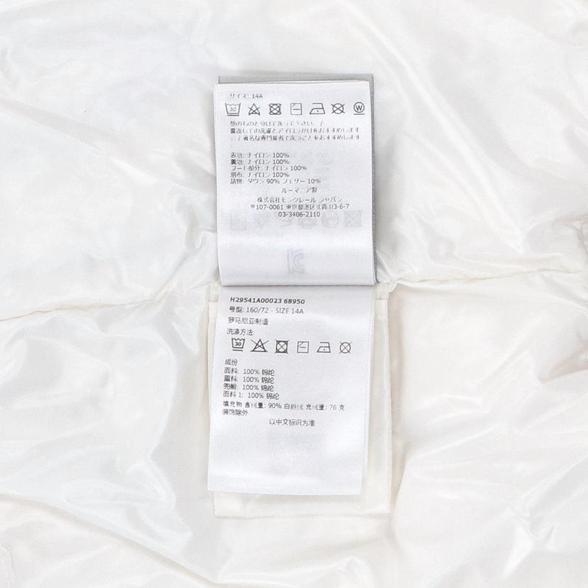 MONCLER モンクレール/KEVOSER ダウンベスト/H29541A00023//サイズ:14A/ABランク/91