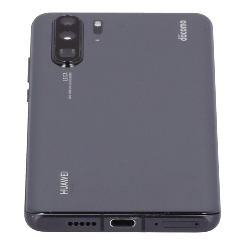 HUAWEI ファーウェイ /スマートフォン/P30 Pro 128GB/HW-02L//64C02199110013253/Bランク/77