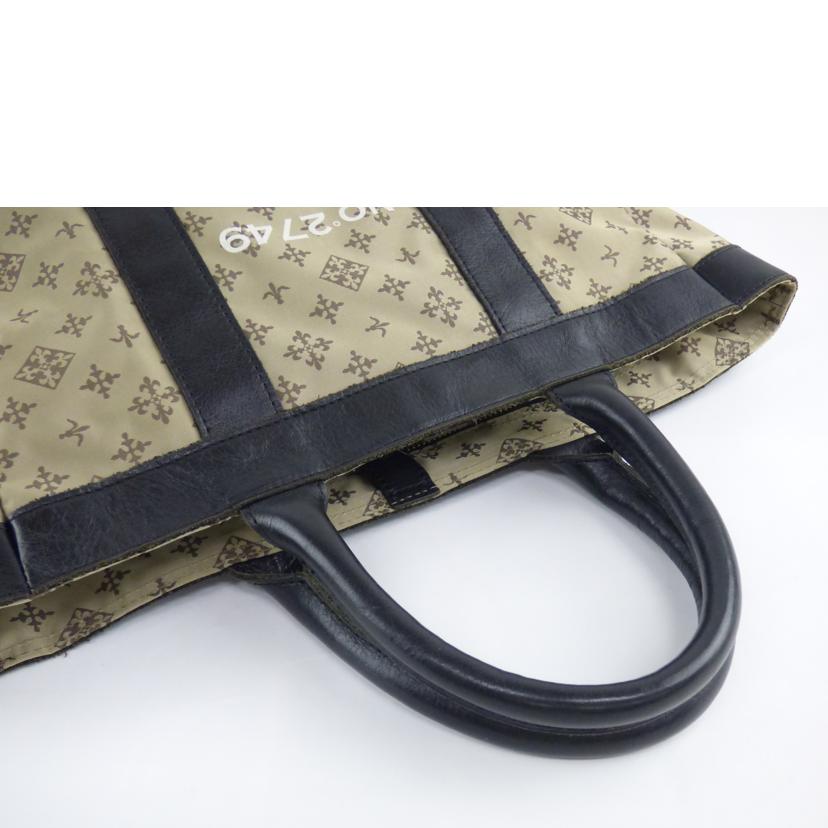 russet ラシット/トートバッグ//Bランク/64