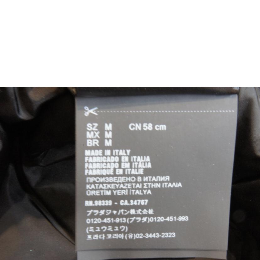 PRADA プラダ/Re-Nyronナイロンキルティングバケットハットブラック/2HC252//SAランク/92