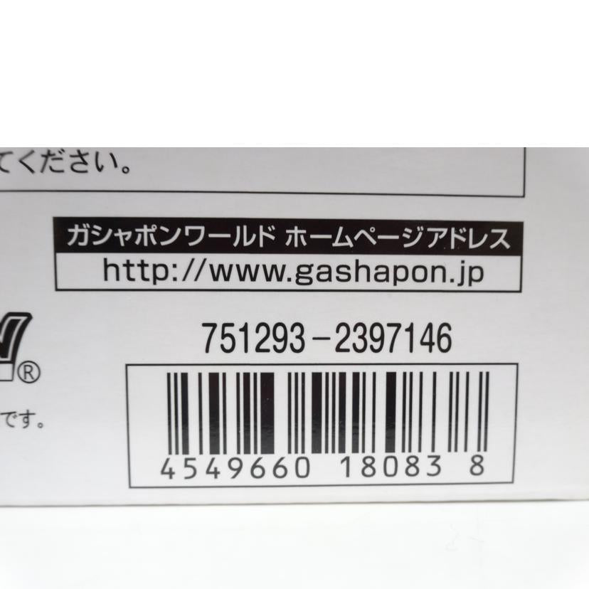 BANDAI バンダイ/ウーンドウォート&ダンディライアン2セット//ABランク/42