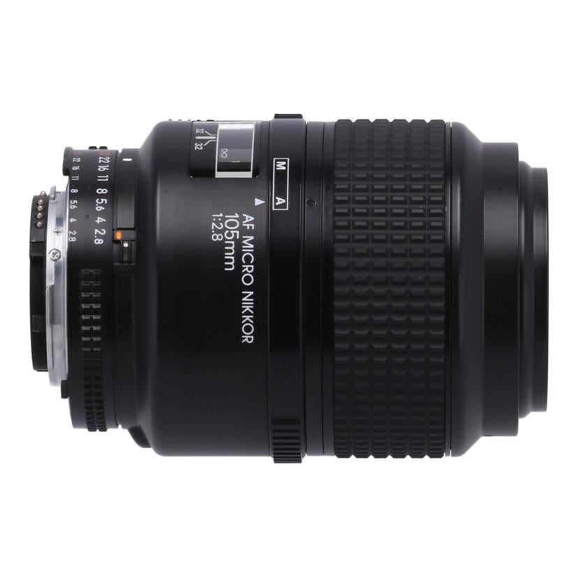 Nikon ニコン /交換レンズ/105mm/AF Micro 105mm F2.8S//263819/Bランク/69