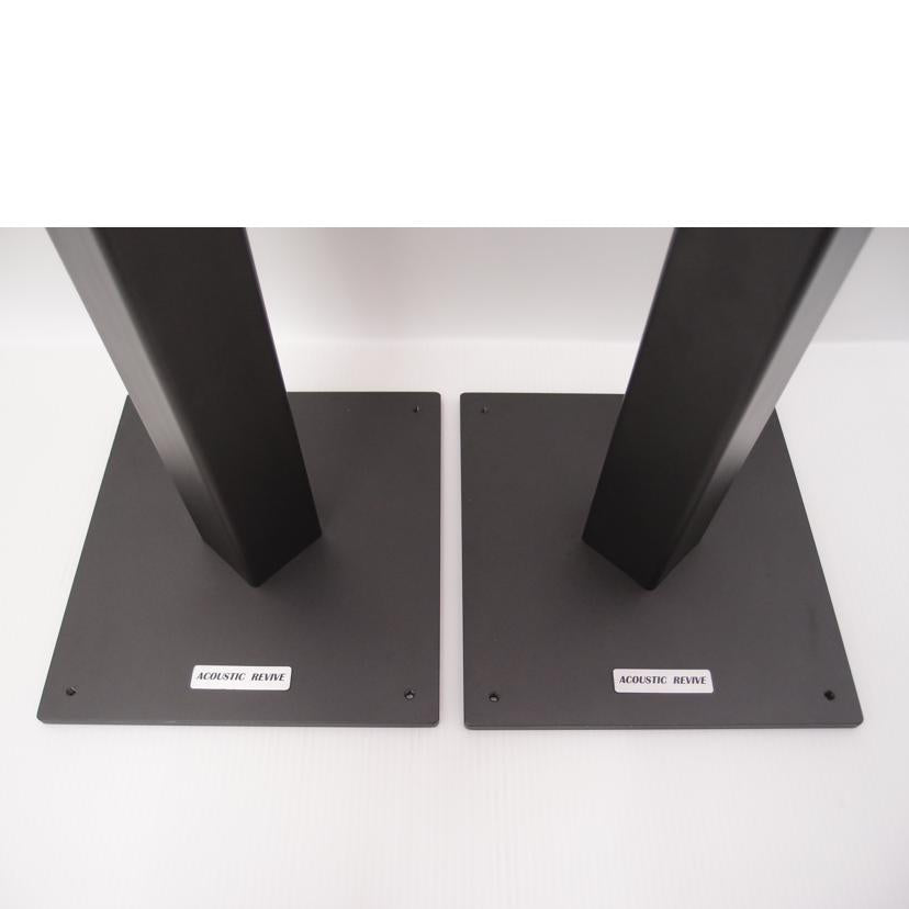 ACOUSTIC REVIVE アコースティックリバイブ/スピーカースタンド(ペア)/YSS-60HQ//-/ABランク/69