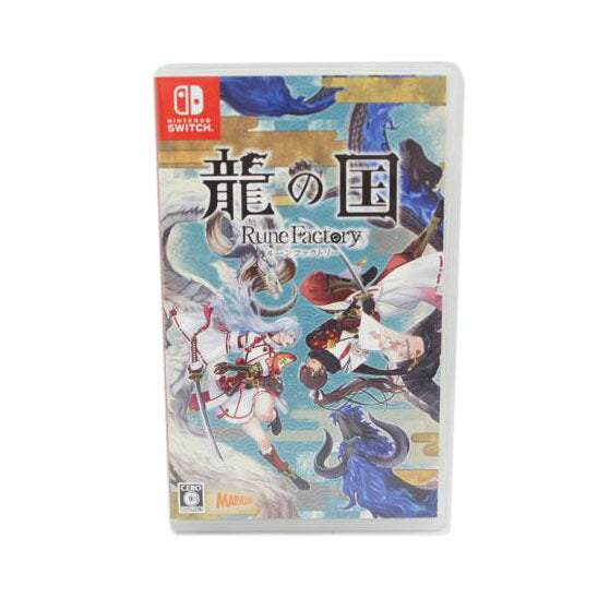 MARVELOUS! マーベラス/龍の国 ルーンファクトリー/SWITCH//Aランク/05