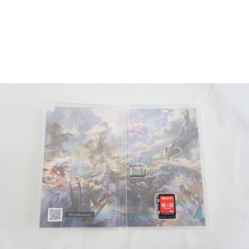 MARVELOUS! マーベラス/龍の国 ルーンファクトリー/SWITCH//Aランク/05