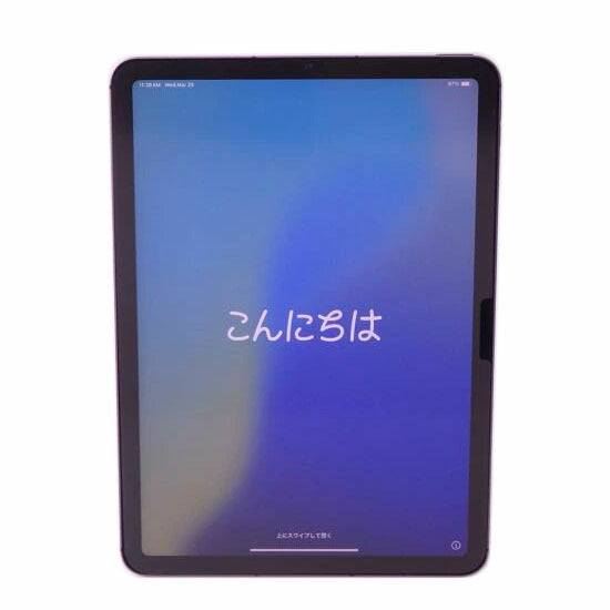 Apple アップル/iPad Air 第4世代/MYGW2J/A//DMPG54BQQ190/Bランク/76