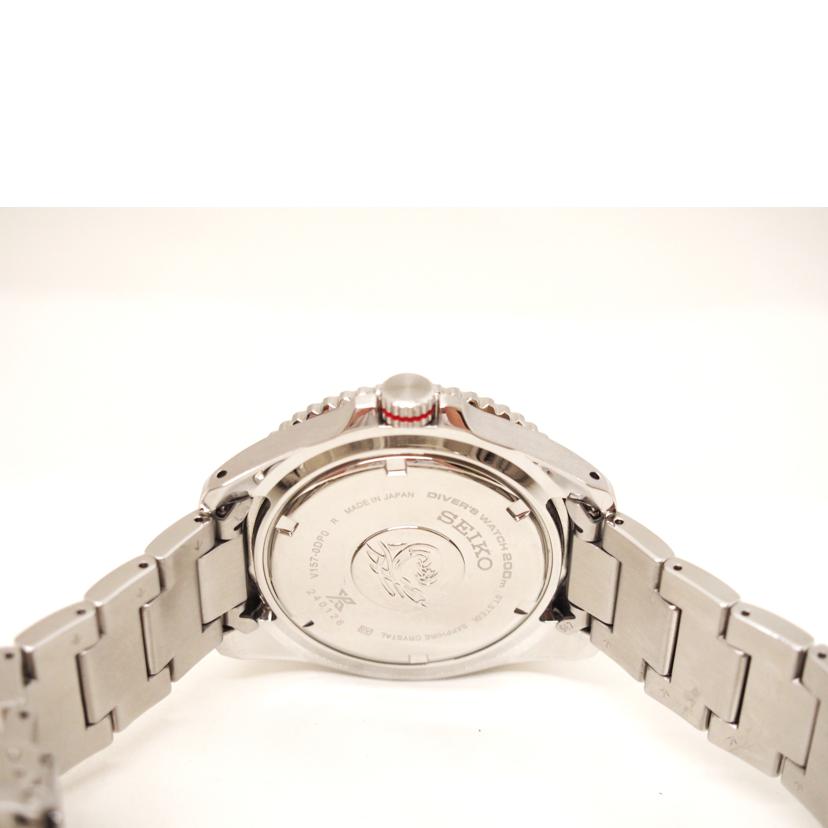 SEIKO セイコー/プロスペックダイバーソーラー/V157-oDPo//240***/Aランク/71